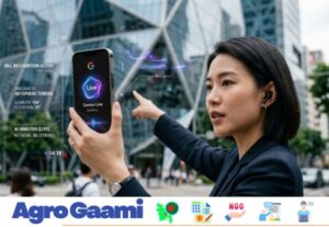 Google Search Live: টাইপিং ছাড়াই ভয়েস ও ক্যামেরায় সার্চ করার পূর্ণাঙ্গ গাইড