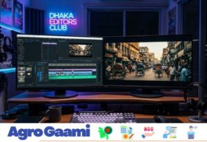 ভিডিও এডিটিং শিখে অনলাইনে আয়: ভিডিও এডিটিং শেখার গাইড