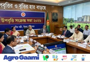 Education minister chairing the scholarship rate revision meeting 2026.